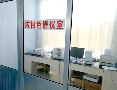 液相色谱仪室