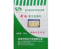 4%肉牛（羊）育肥期复合预混料-SHNY04