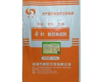 5%肉牛（羊）育肥期复合预混料-SHNY05