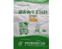 羔羊用颗粒状精料补充料