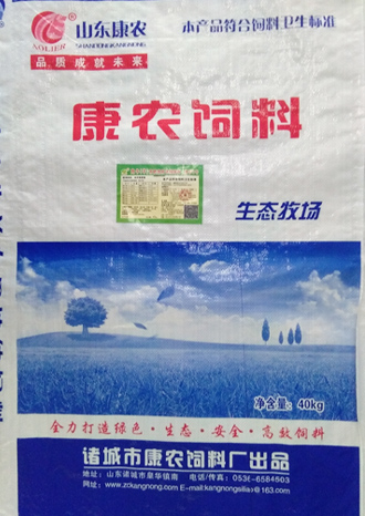 康农 肉牛（羊）育肥期用浓缩饲料-肥羊1号
