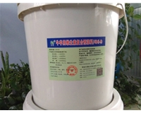 牛羊用维生素符合预混料维补乐