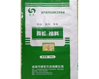 肉牛育肥期专用浓缩饲料-舜虹肥牛王