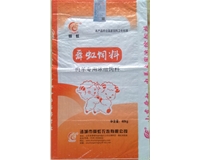 肉羊专用浓缩饲料