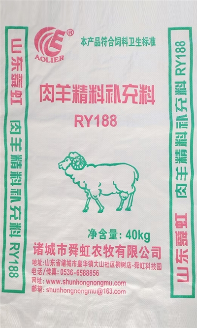 肉羊用精料补充料